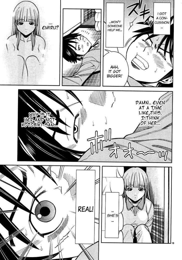Nozoki Ana - Chapter 33 [photo 18] - MangaPorn
