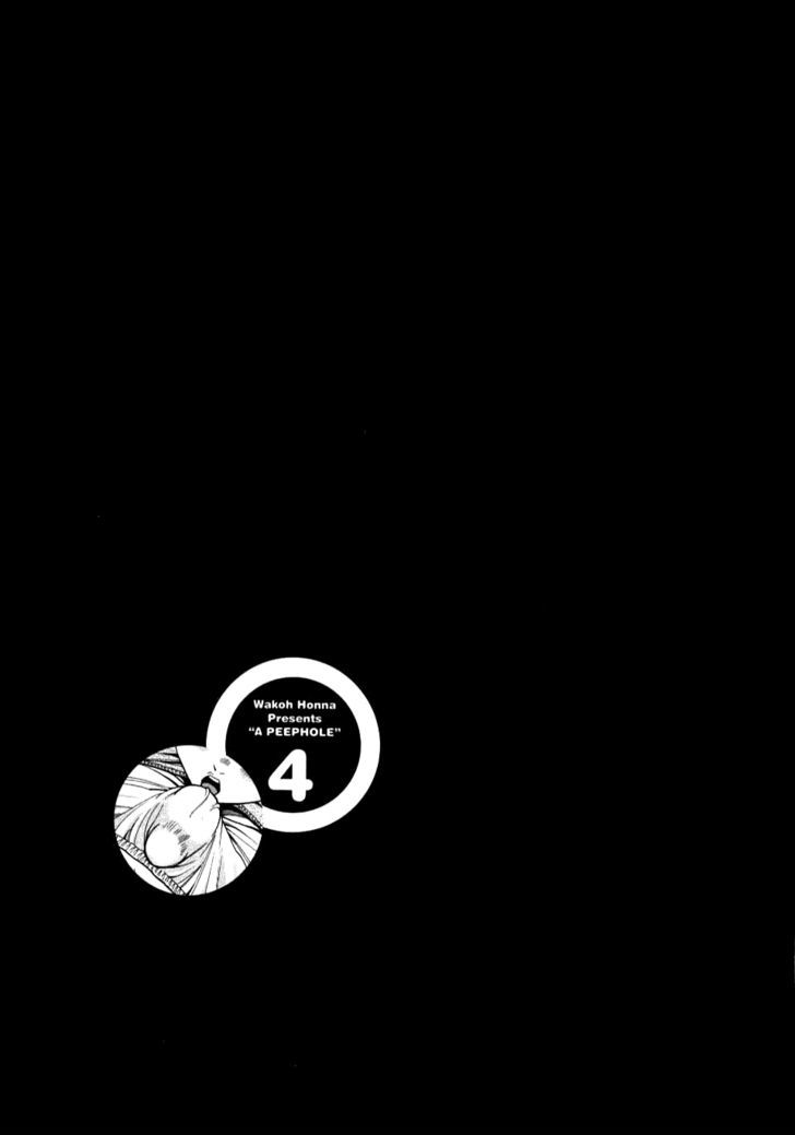 Nozoki Ana - Chapter 33 [photo 20] - MangaPorn