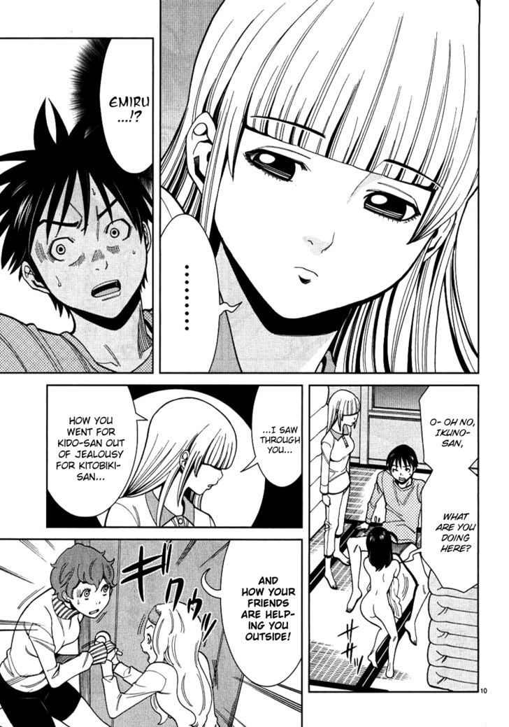 Nozoki Ana - Chapter 34 [photo 10] - MangaPorn