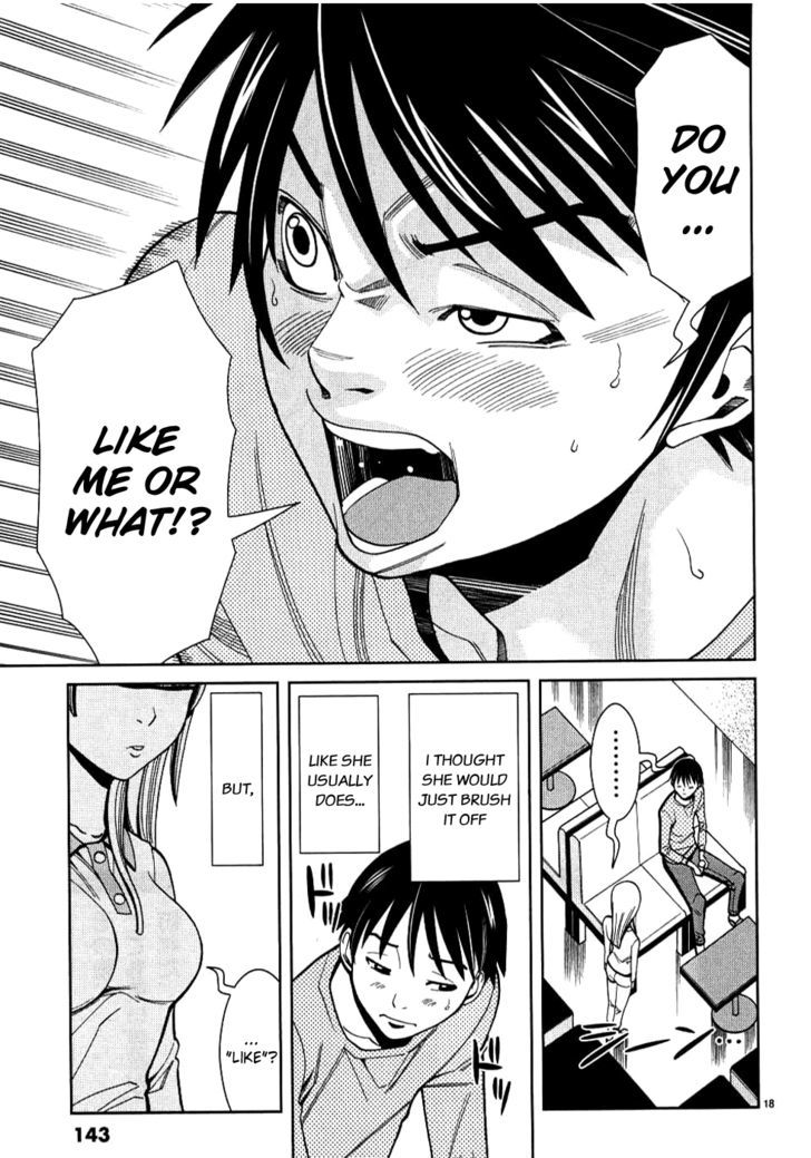 Nozoki Ana - Chapter 34 [photo 18] - MangaPorn