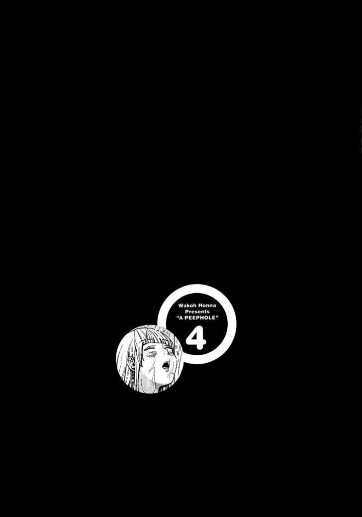 Nozoki Ana - Chapter 34 [photo 20] - MangaPorn