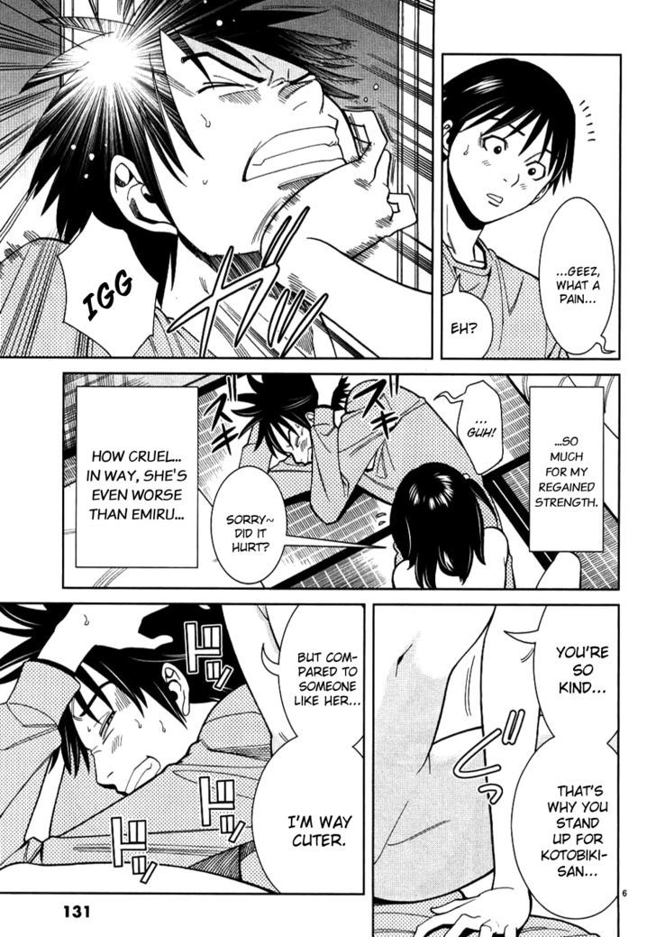 Nozoki Ana - Chapter 34 [photo 6] - MangaPorn