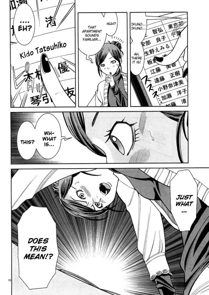 Nozoki Ana - Chapter 35 [photo 15] - MangaPorn