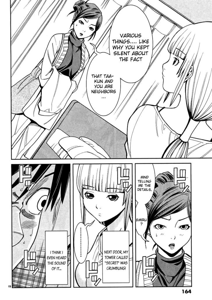 Nozoki Ana - Chapter 35 [photo 19] - MangaPorn