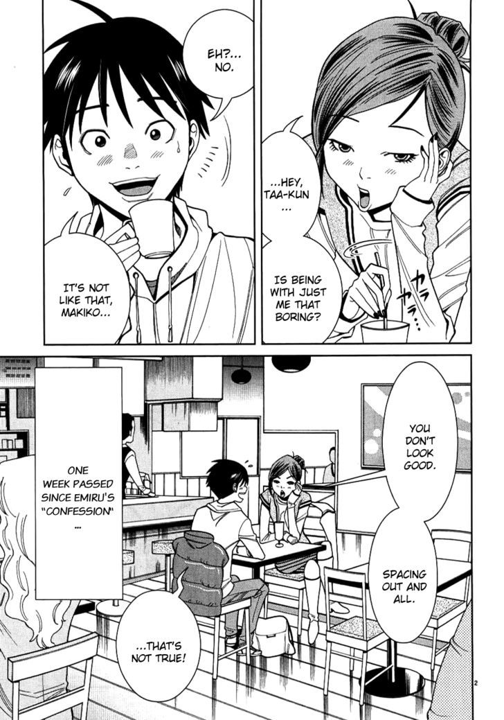 Nozoki Ana - Chapter 35 [photo 2] - MangaPorn