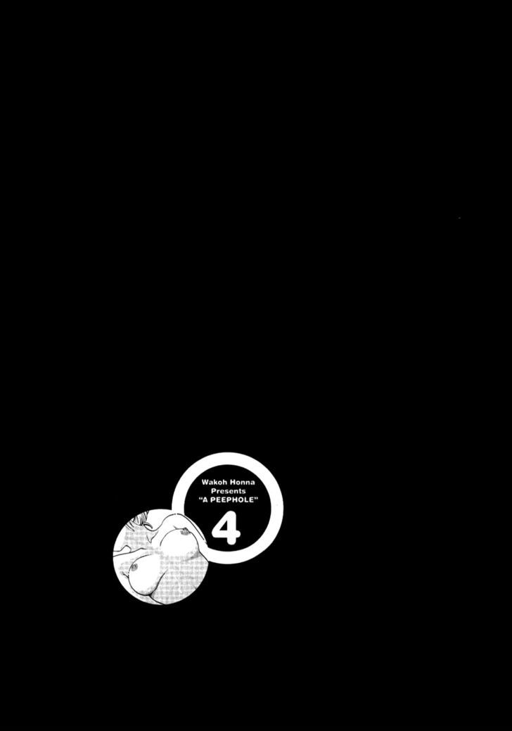 Nozoki Ana - Chapter 35 [photo 20] - MangaPorn