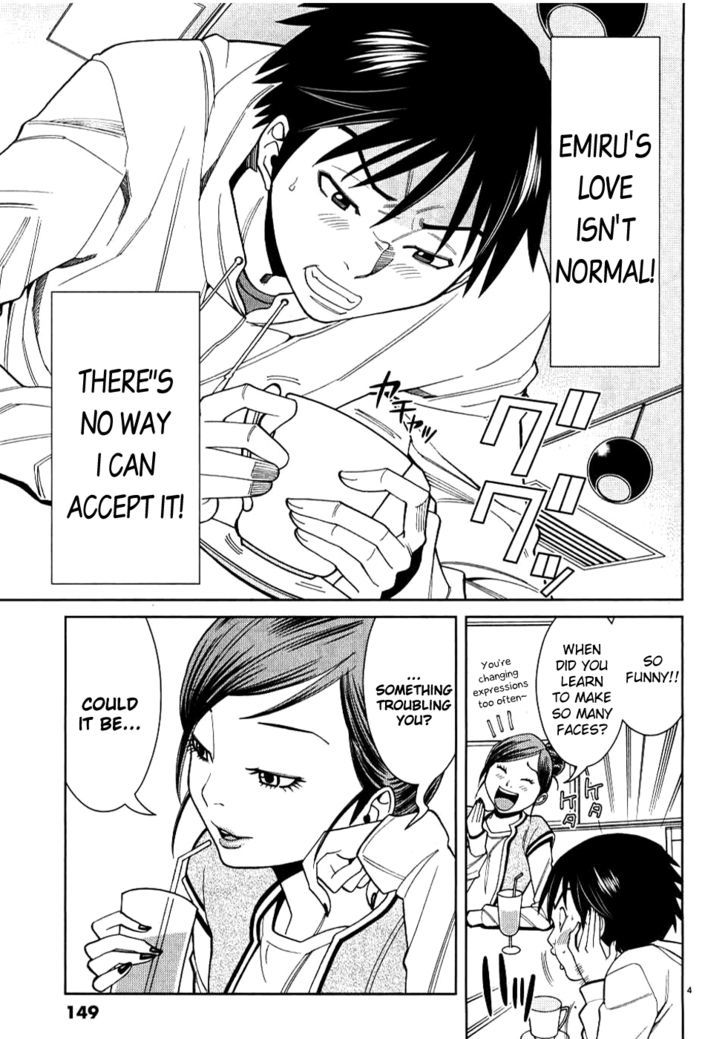 Nozoki Ana - Chapter 35 [photo 4] - MangaPorn