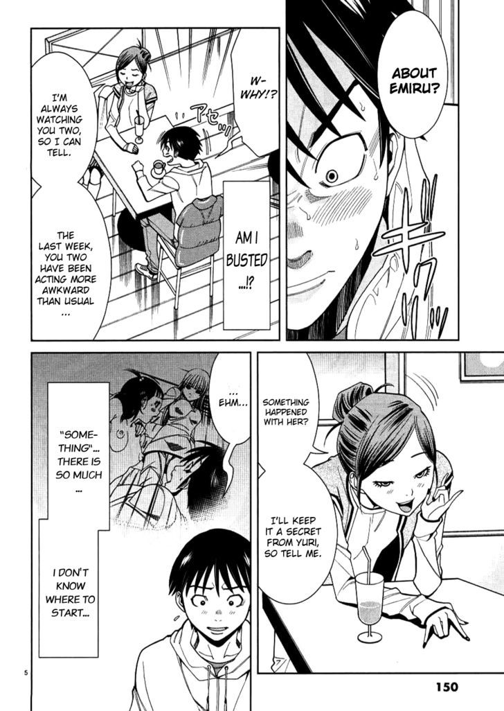 Nozoki Ana - Chapter 35 [photo 5] - MangaPorn