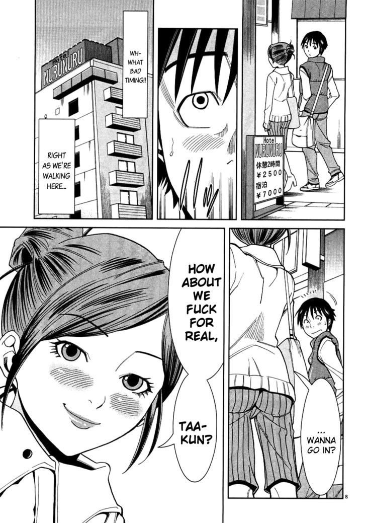 Nozoki Ana - Chapter 35 [photo 8] - MangaPorn