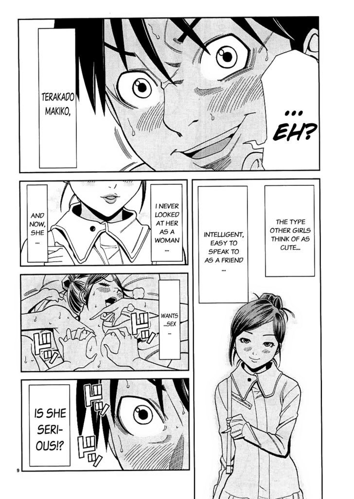 Nozoki Ana - Chapter 35 [photo 9] - MangaPorn