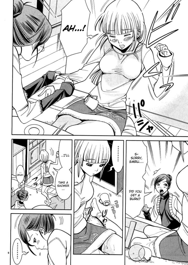 Nozoki Ana - Chapter 36 [photo 10] - MangaPorn
