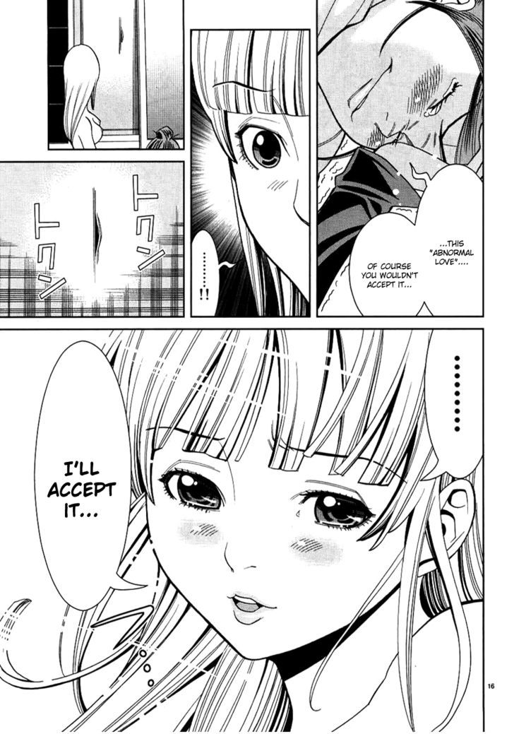 Nozoki Ana - Chapter 36 [photo 17] - MangaPorn