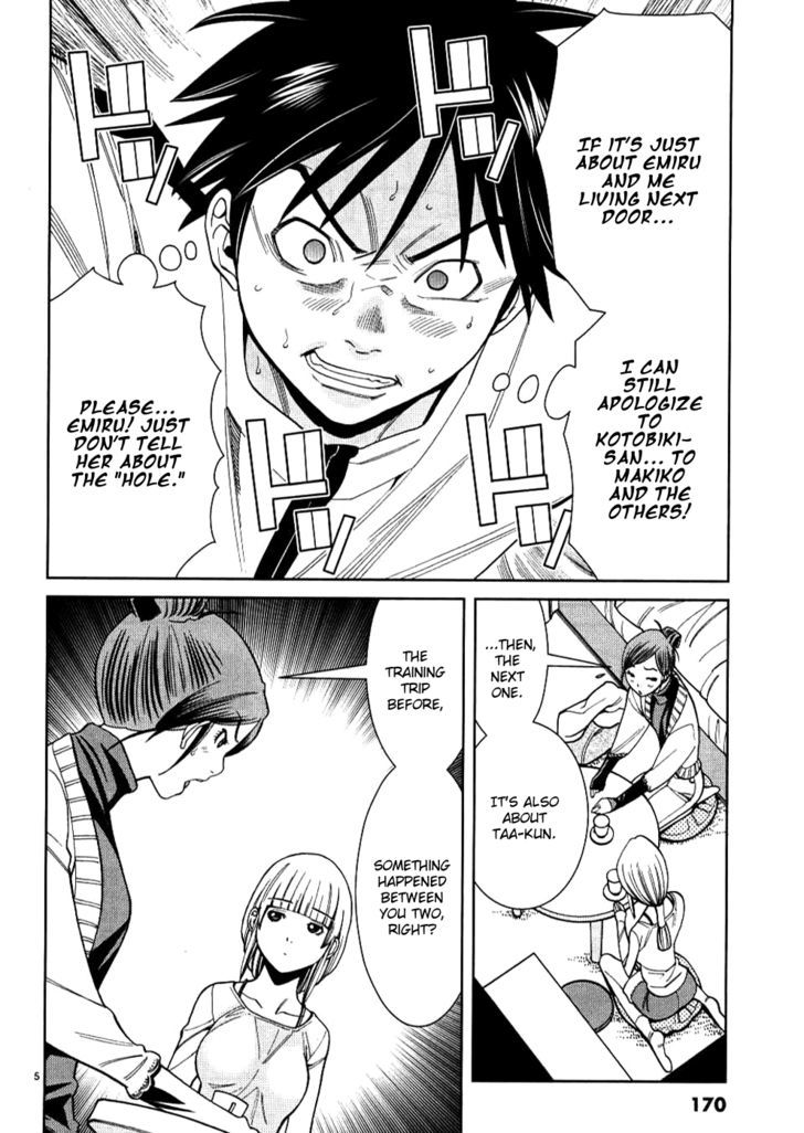 Nozoki Ana - Chapter 36 [photo 6] - MangaPorn