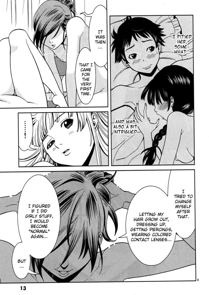 Nozoki Ana - Chapter 37 [photo 15] - MangaPorn