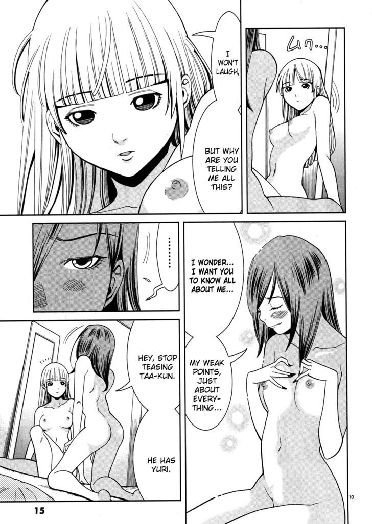 Nozoki Ana - Chapter 37 [photo 17] - MangaPorn