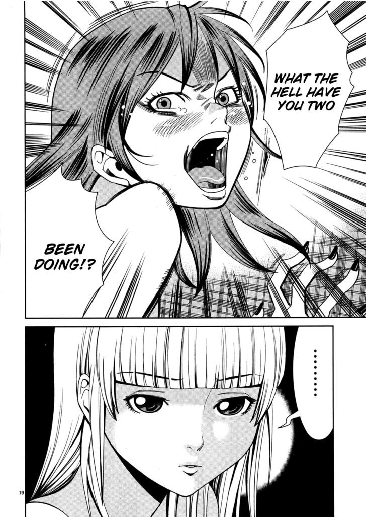 Nozoki Ana - Chapter 37 [photo 26] - MangaPorn