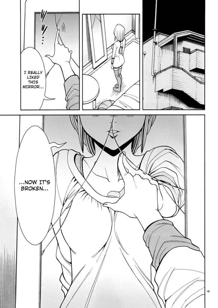 Nozoki Ana - Chapter 38 [photo 17] - MangaPorn