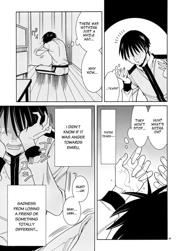 Nozoki Ana - Chapter 38 [photo 19] - MangaPorn