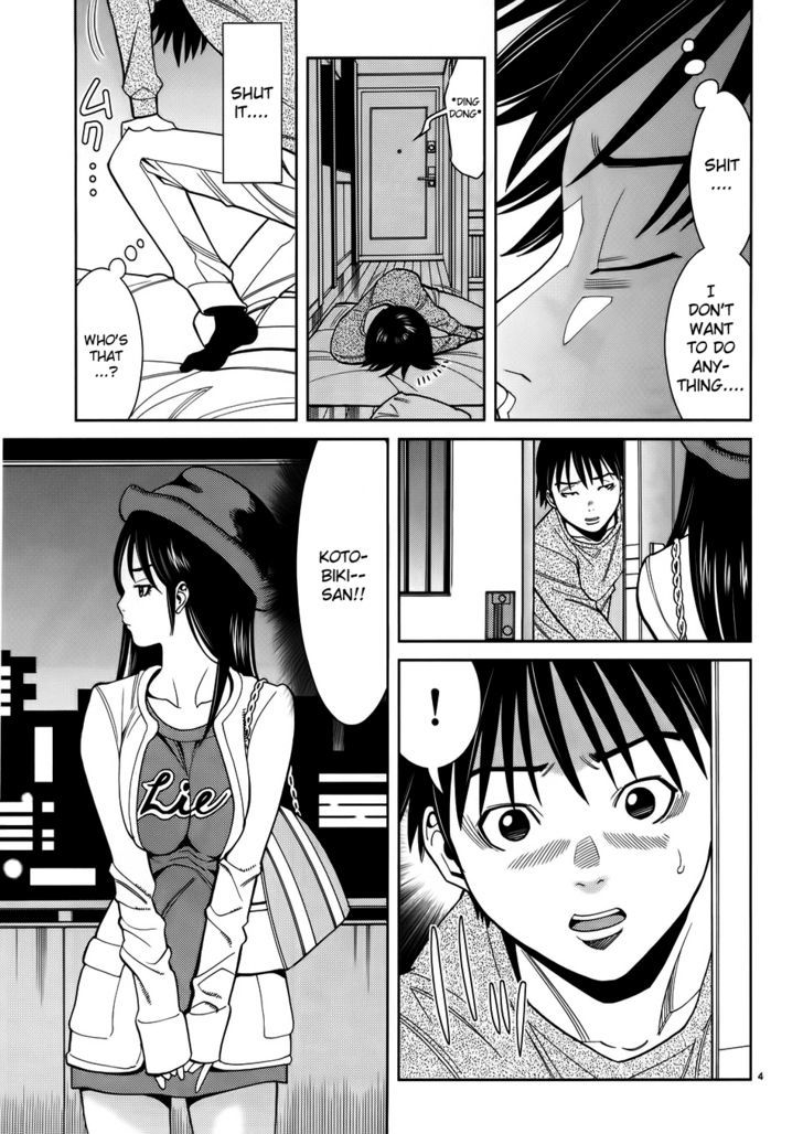 Nozoki Ana - Chapter 39 [photo 5] - MangaPorn