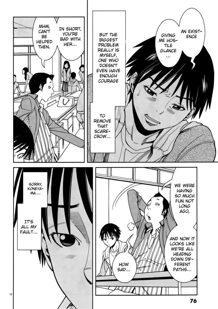 Nozoki Ana - Chapter 40 [photo 12] - MangaPorn