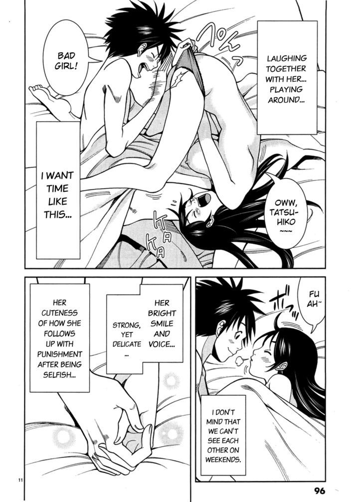 Nozoki Ana - Chapter 41 [photo 12] - MangaPorn