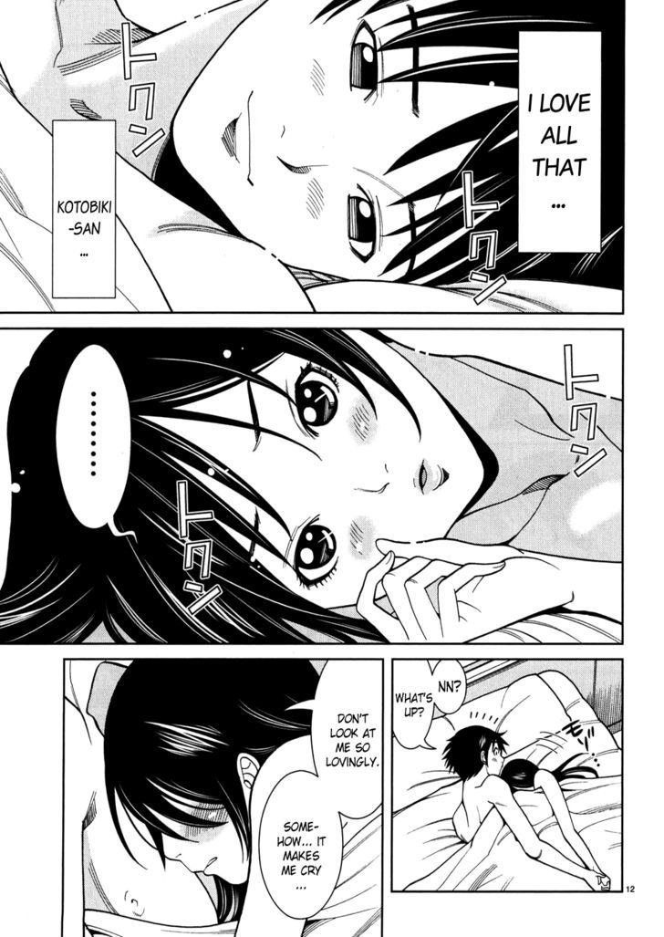 Nozoki Ana - Chapter 41 [photo 13] - MangaPorn