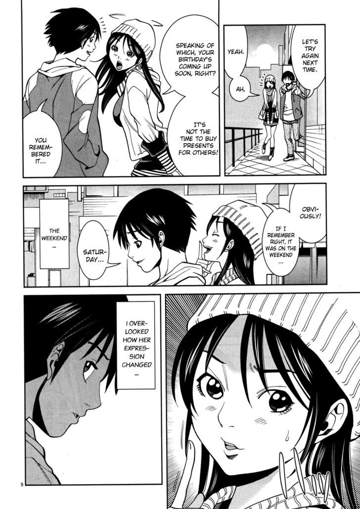 Nozoki Ana - Chapter 41 [photo 6] - MangaPorn