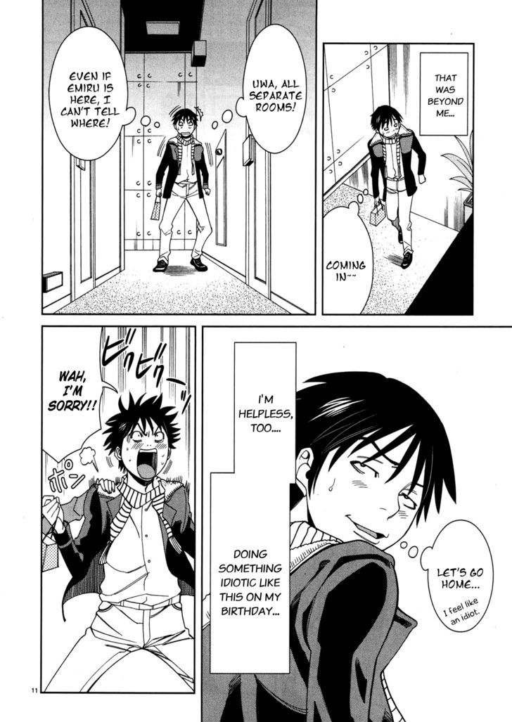 Nozoki Ana - Chapter 42 [photo 12] - MangaPorn