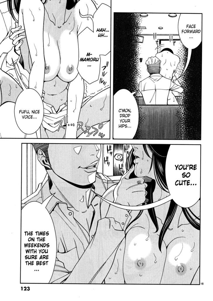 Nozoki Ana - Chapter 42 [photo 19] - MangaPorn