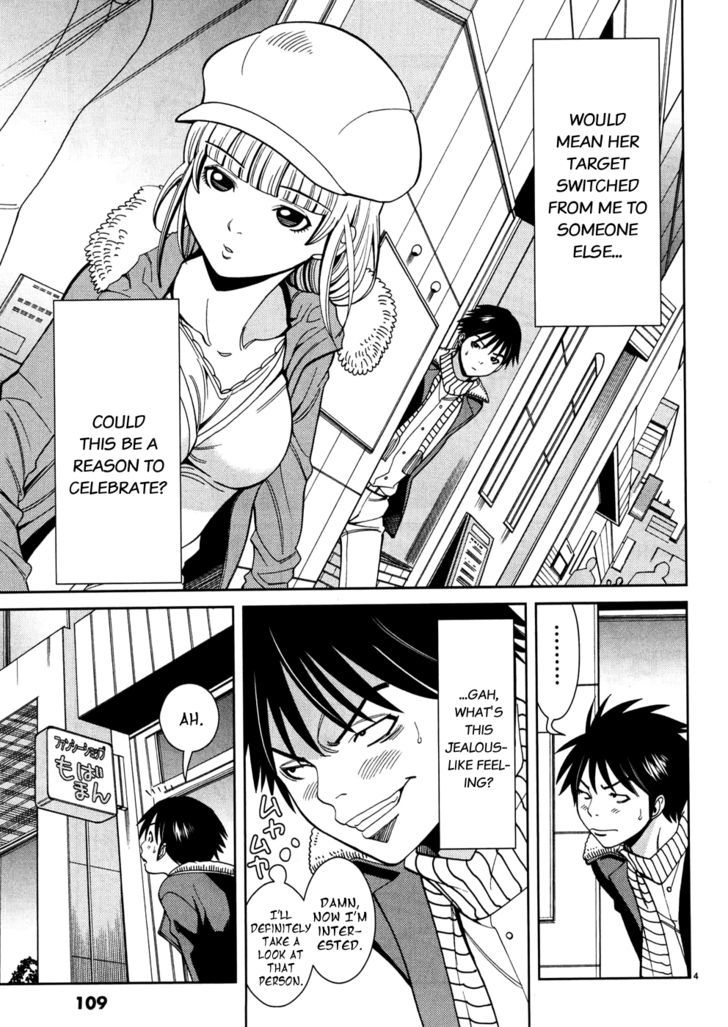 Nozoki Ana - Chapter 42 [photo 5] - MangaPorn