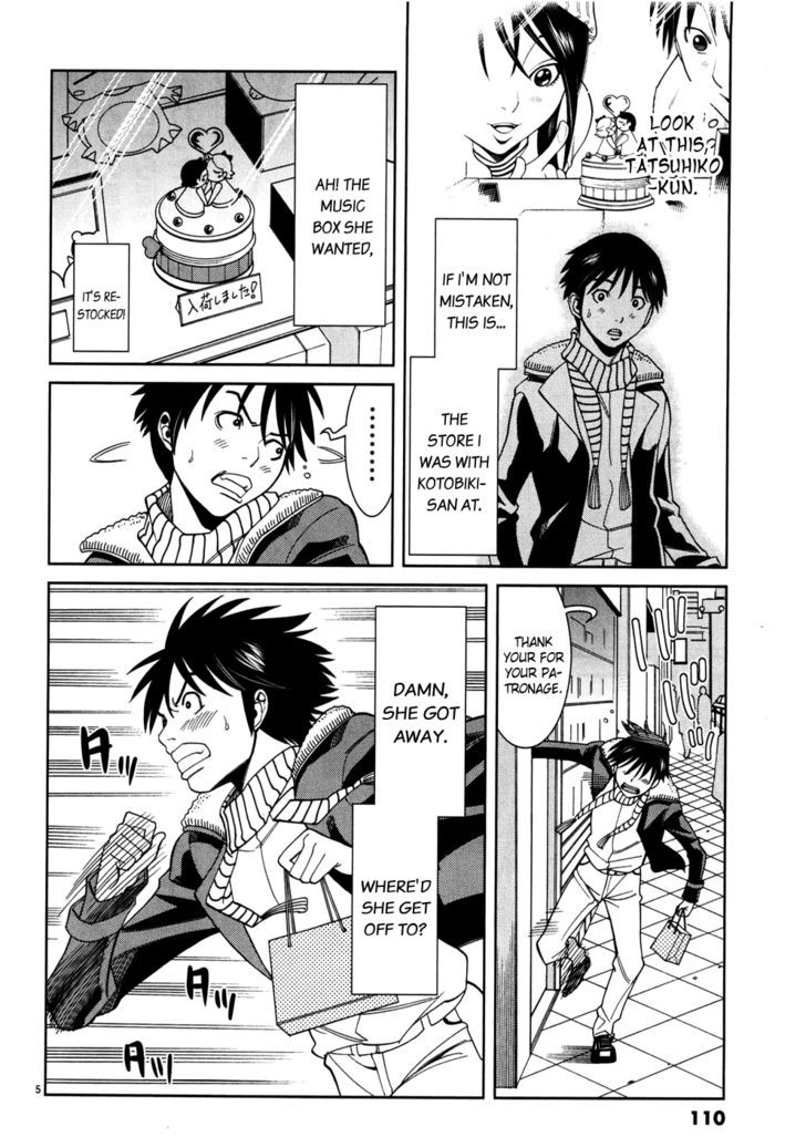 Nozoki Ana - Chapter 42 [photo 6] - MangaPorn