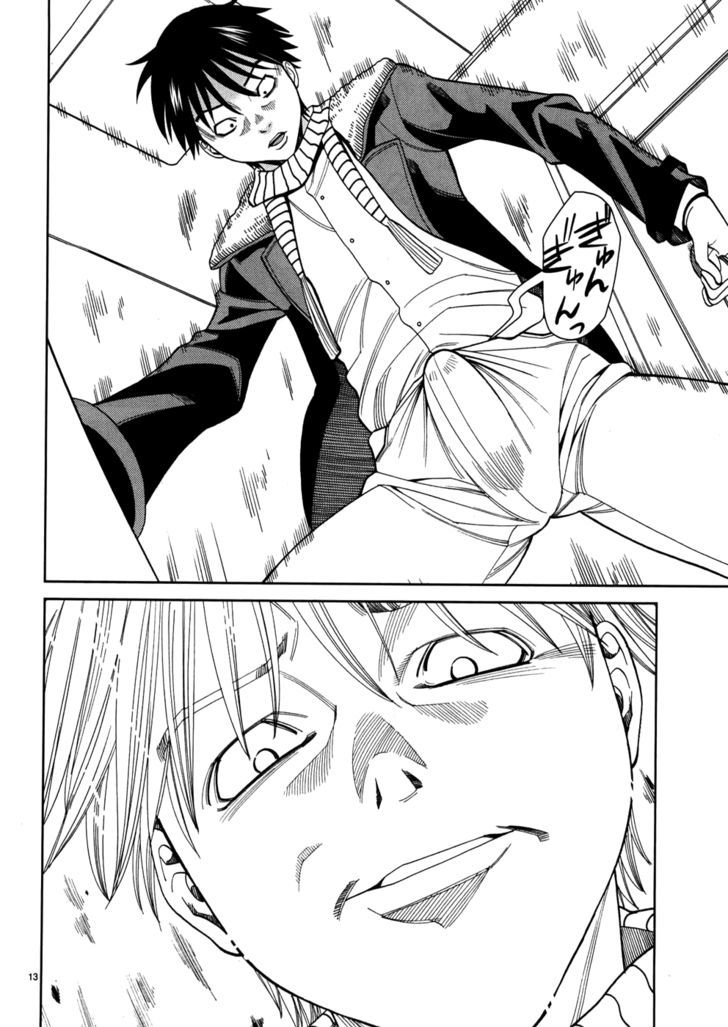 Nozoki Ana - Chapter 43 [photo 14] - MangaPorn