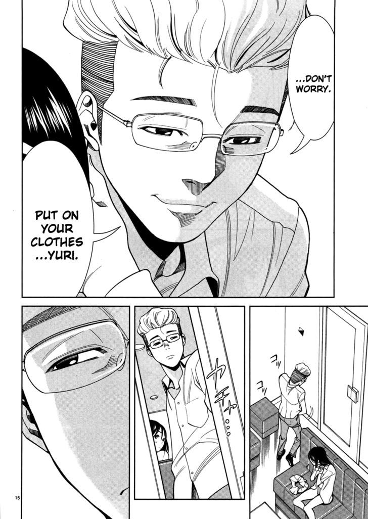 Nozoki Ana - Chapter 43 [photo 16] - MangaPorn