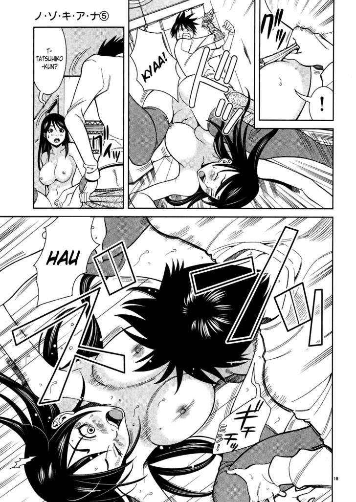 Nozoki Ana - Chapter 44 [photo 19] - MangaPorn
