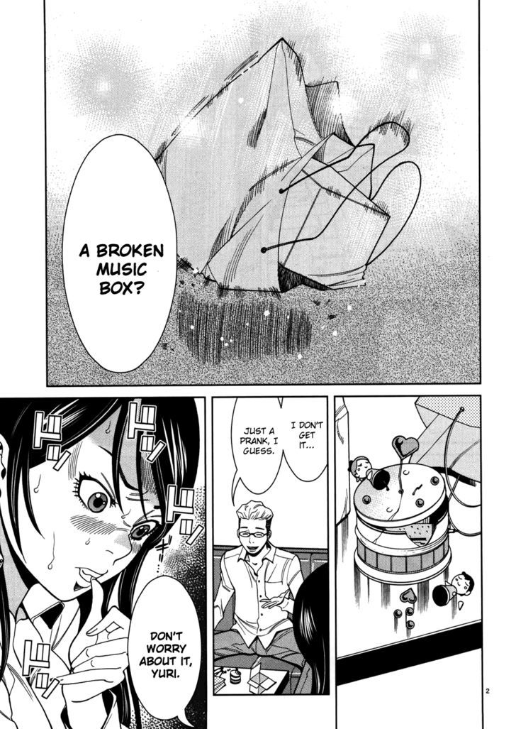 Nozoki Ana - Chapter 44 [photo 3] - MangaPorn