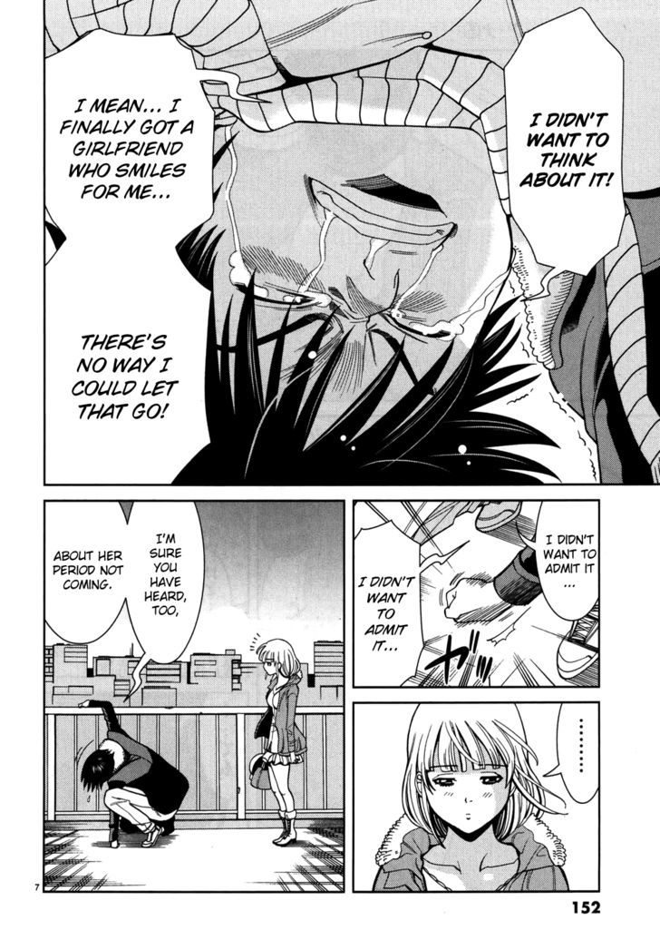 Nozoki Ana - Chapter 44 [photo 8] - MangaPorn