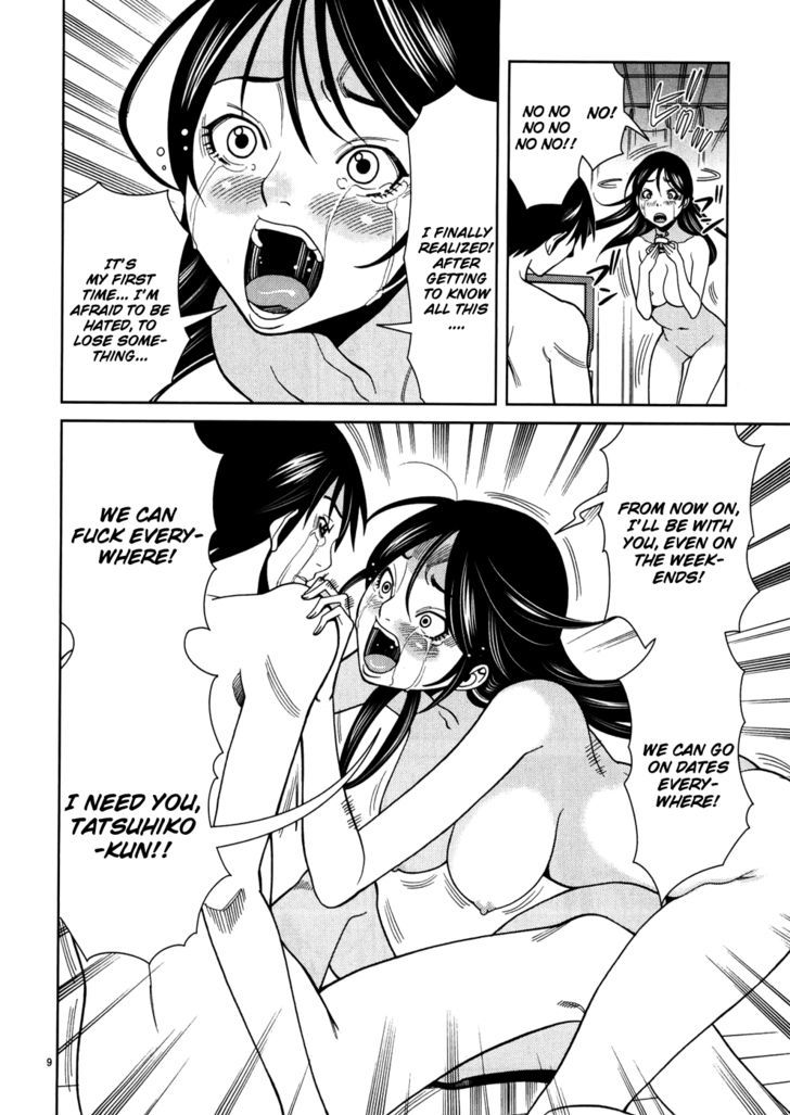 Nozoki Ana - Chapter 45 [photo 10] - MangaPorn