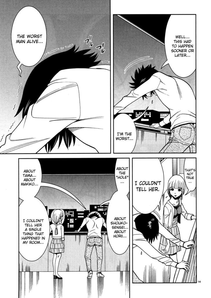 Nozoki Ana - Chapter 45 [photo 15] - MangaPorn