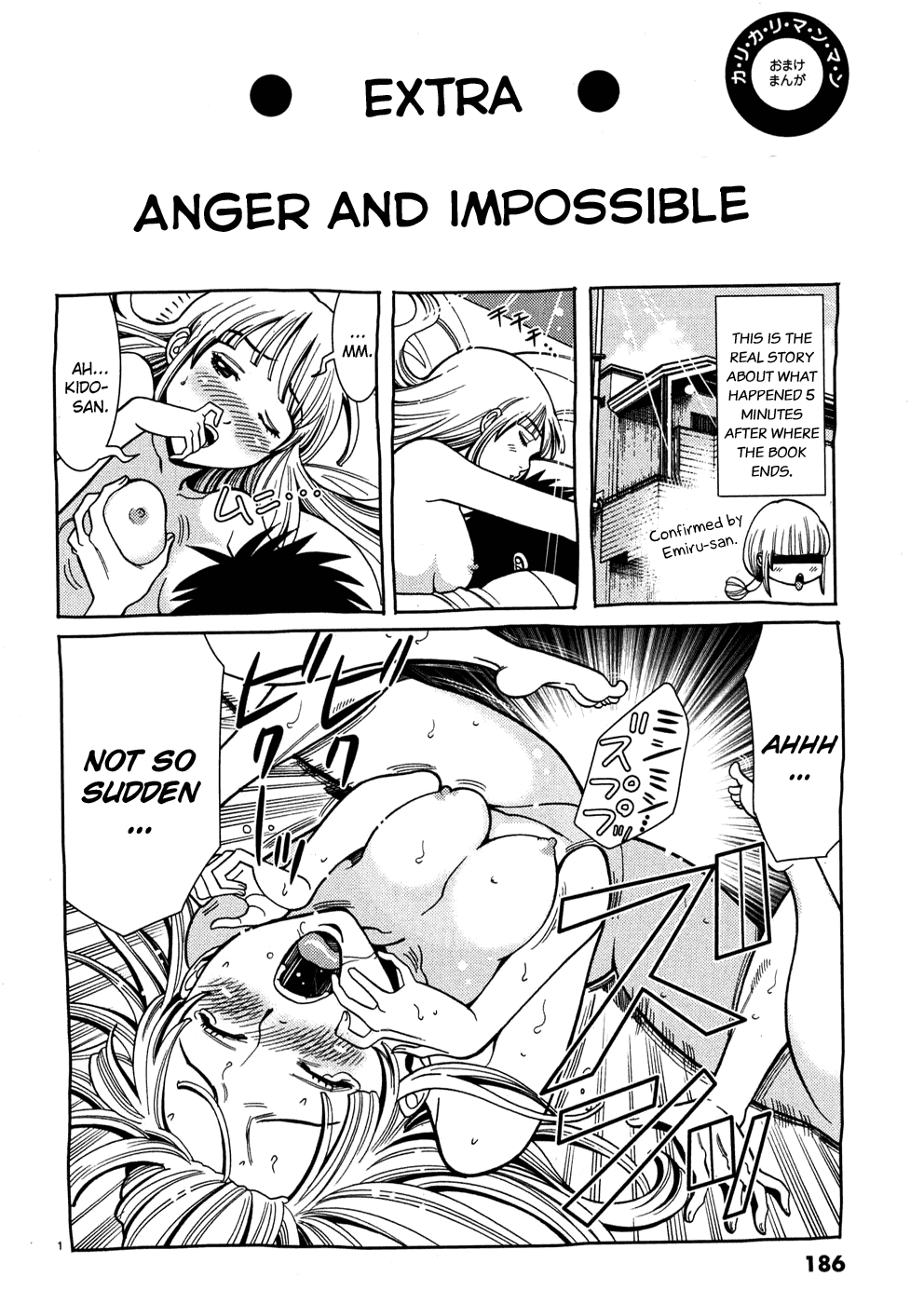 Nozoki Ana - Chapter 45.5 [photo 1] - MangaPorn