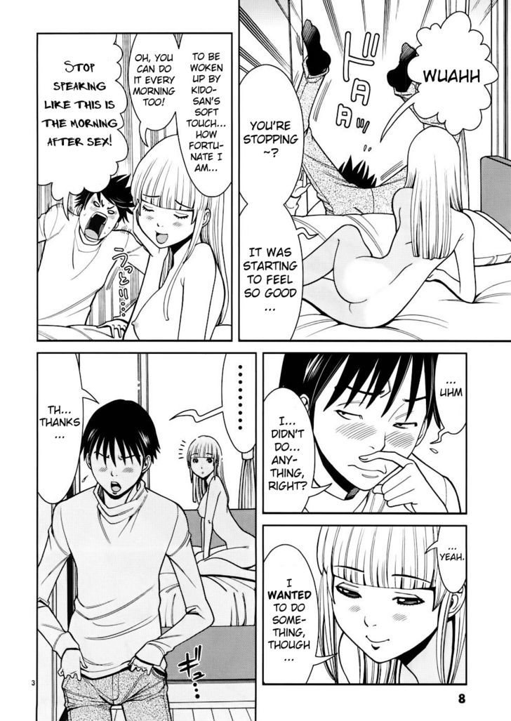 Nozoki Ana - Chapter 46 [photo 10] - MangaPorn