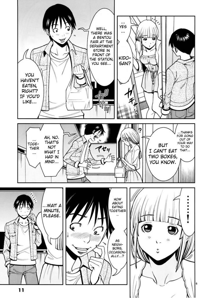 Nozoki Ana - Chapter 46 [photo 13] - MangaPorn