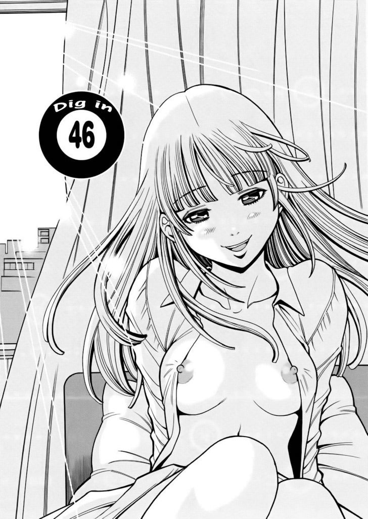 Nozoki Ana - Chapter 46 [photo 8] - MangaPorn