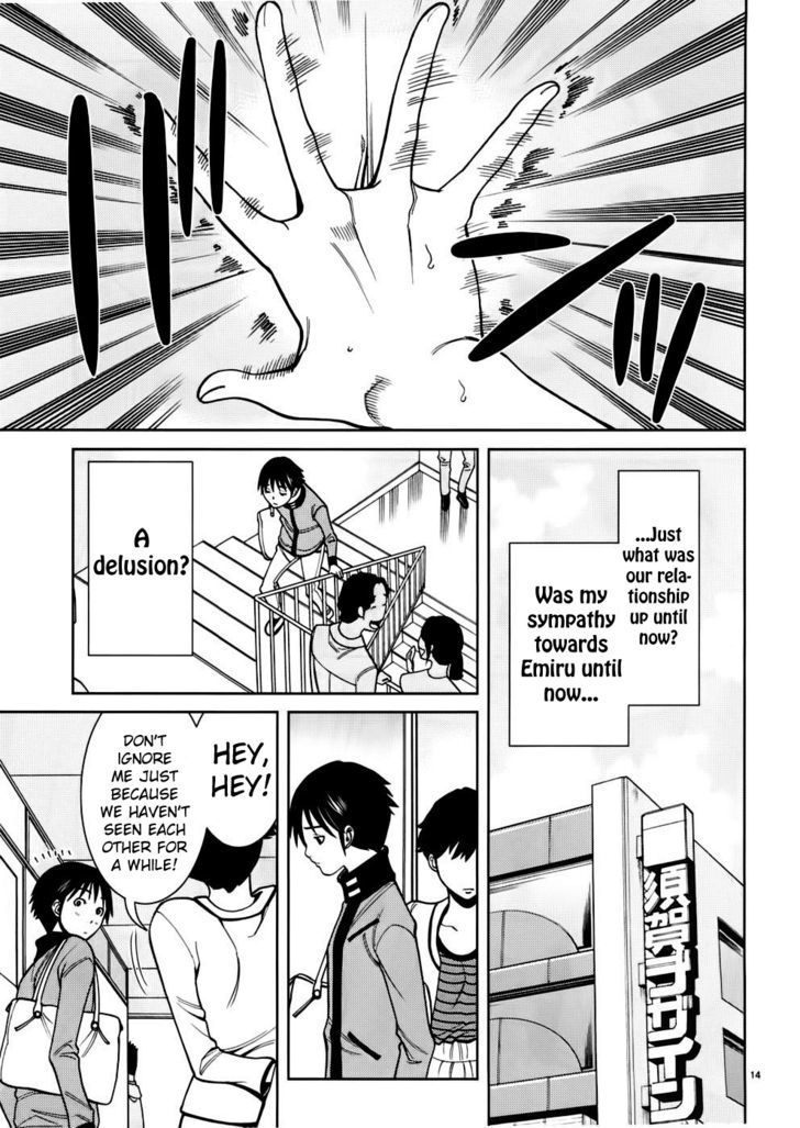 Nozoki Ana - Chapter 47 [photo 14] - MangaPorn