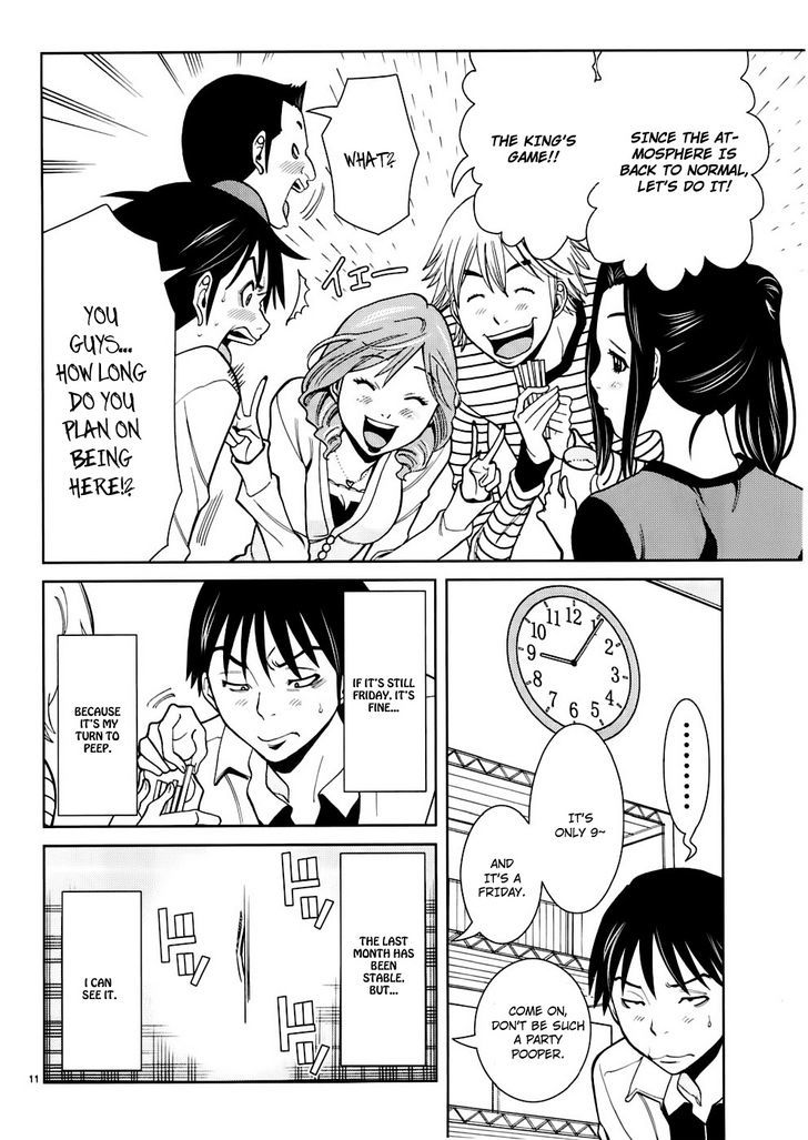 Nozoki Ana - Chapter 48 [photo 11] - MangaPorn