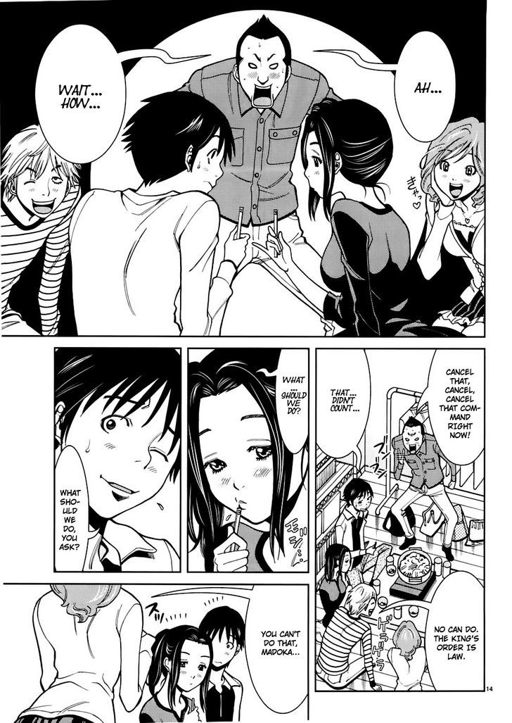 Nozoki Ana - Chapter 48 [photo 14] - MangaPorn