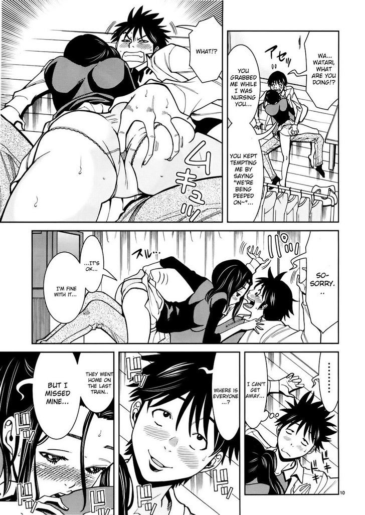 Nozoki Ana - Chapter 49 [photo 10] - MangaPorn