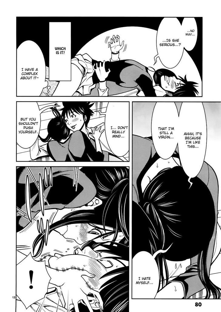 Nozoki Ana - Chapter 49 [photo 13] - MangaPorn