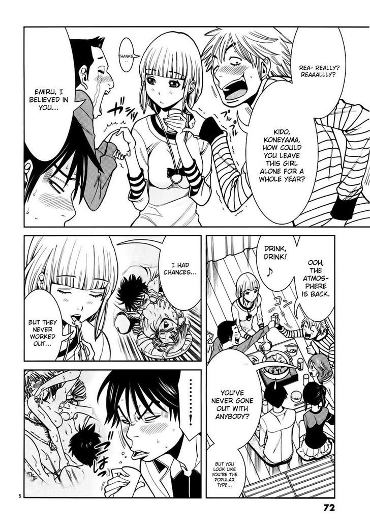 Nozoki Ana - Chapter 49 [photo 5] - MangaPorn