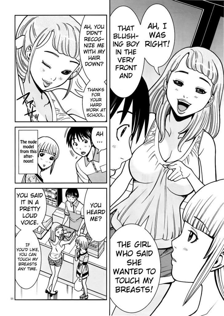 Nozoki Ana - Chapter 51 [photo 11] - MangaPorn