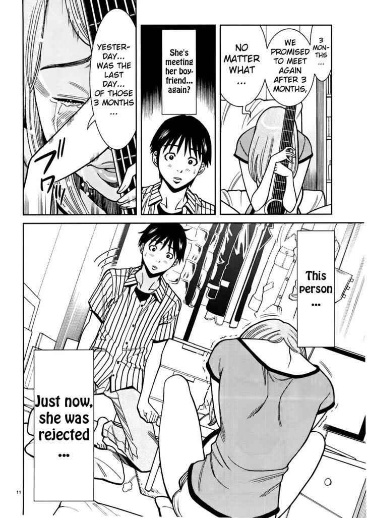 Nozoki Ana - Chapter 52 [photo 11] - MangaPorn